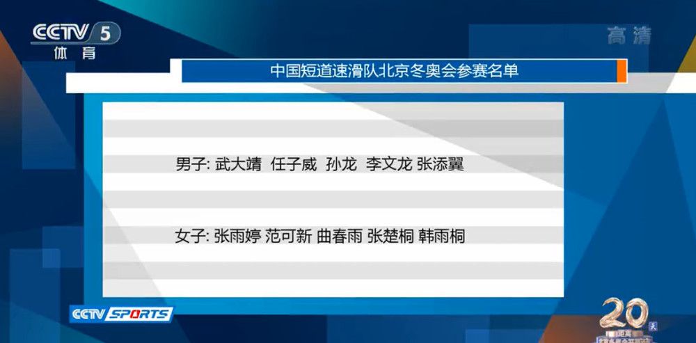 正如导演亚当·尼所说：“让布拉德·皮特推着独轮手推车，在爆炸的时候甩一甩头，这就是梦想中的画面